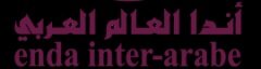 Enda Inter Arabe logo